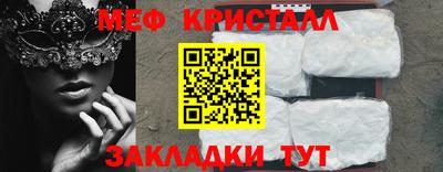 mdpv Коммунар