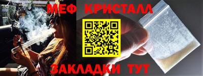 дживик Конаково