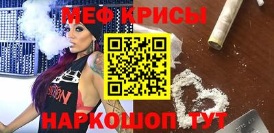 дживик Конаково