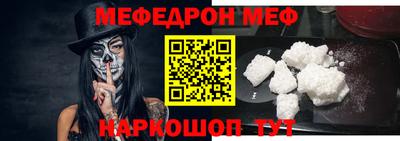 mdpv Коммунар