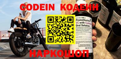 mdpv Коммунар