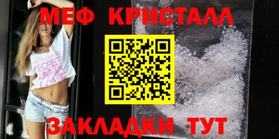 дживик Конаково