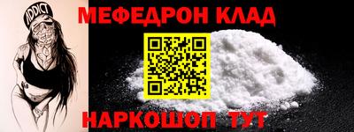 mdpv Коммунар