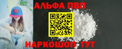 mdpv Коммунар