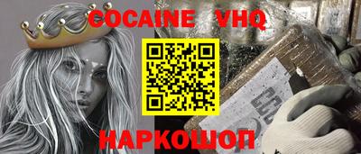 mdpv Коммунар