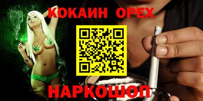 дживик Конаково