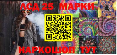 СК Краснокаменск