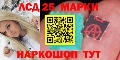 дживик Конаково