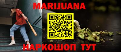мяу мяу мука Краснодар