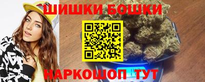 СК Краснокаменск