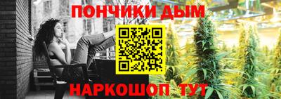 mdpv Коммунар