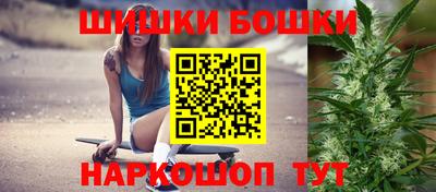 дживик Конаково