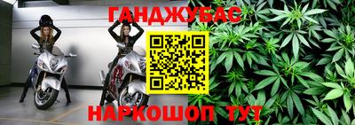 дживик Конаково