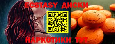 дживик Конаково