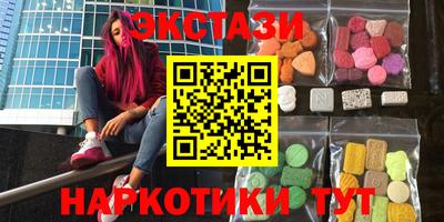 mdpv Коммунар