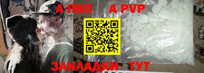 дживик Конаково