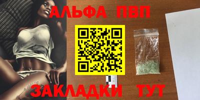 mdpv Коммунар