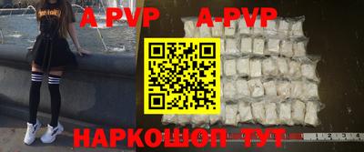 дживик Конаково