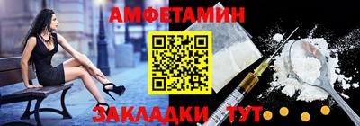 дживик Конаково