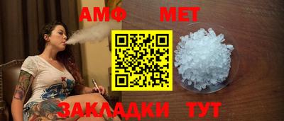 дживик Конаково