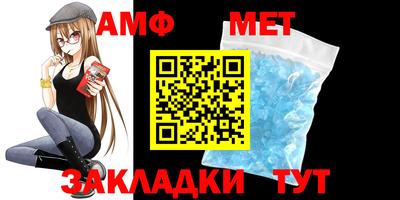 дживик Конаково