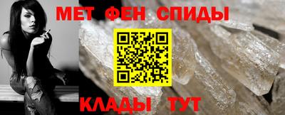 синтетический гашиш Комсомольск-на-Амуре