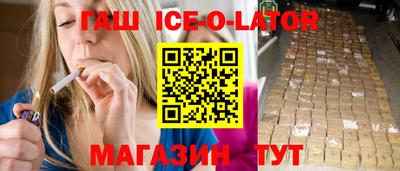 mdpv Коммунар
