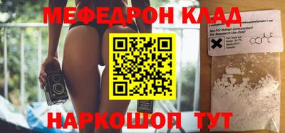 mdpv Коммунар
