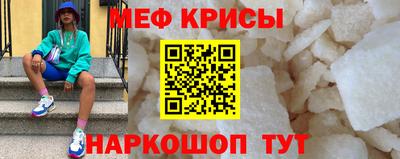 дживик Конаково