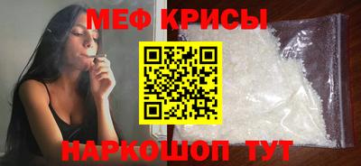 mdpv Коммунар