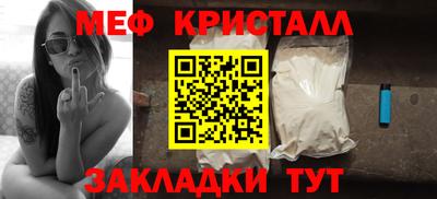 синтетический гашиш Комсомольск-на-Амуре